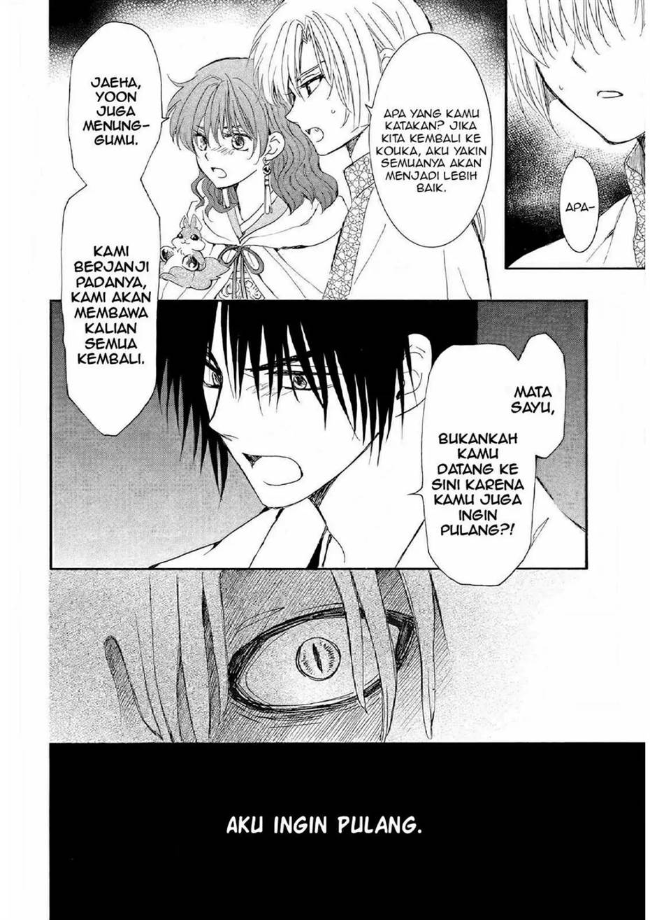 Baca Akatsuki no Yona - Chapter 246 halaman 10