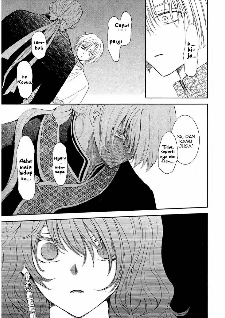 Baca Akatsuki no Yona - Chapter 246 halaman 13