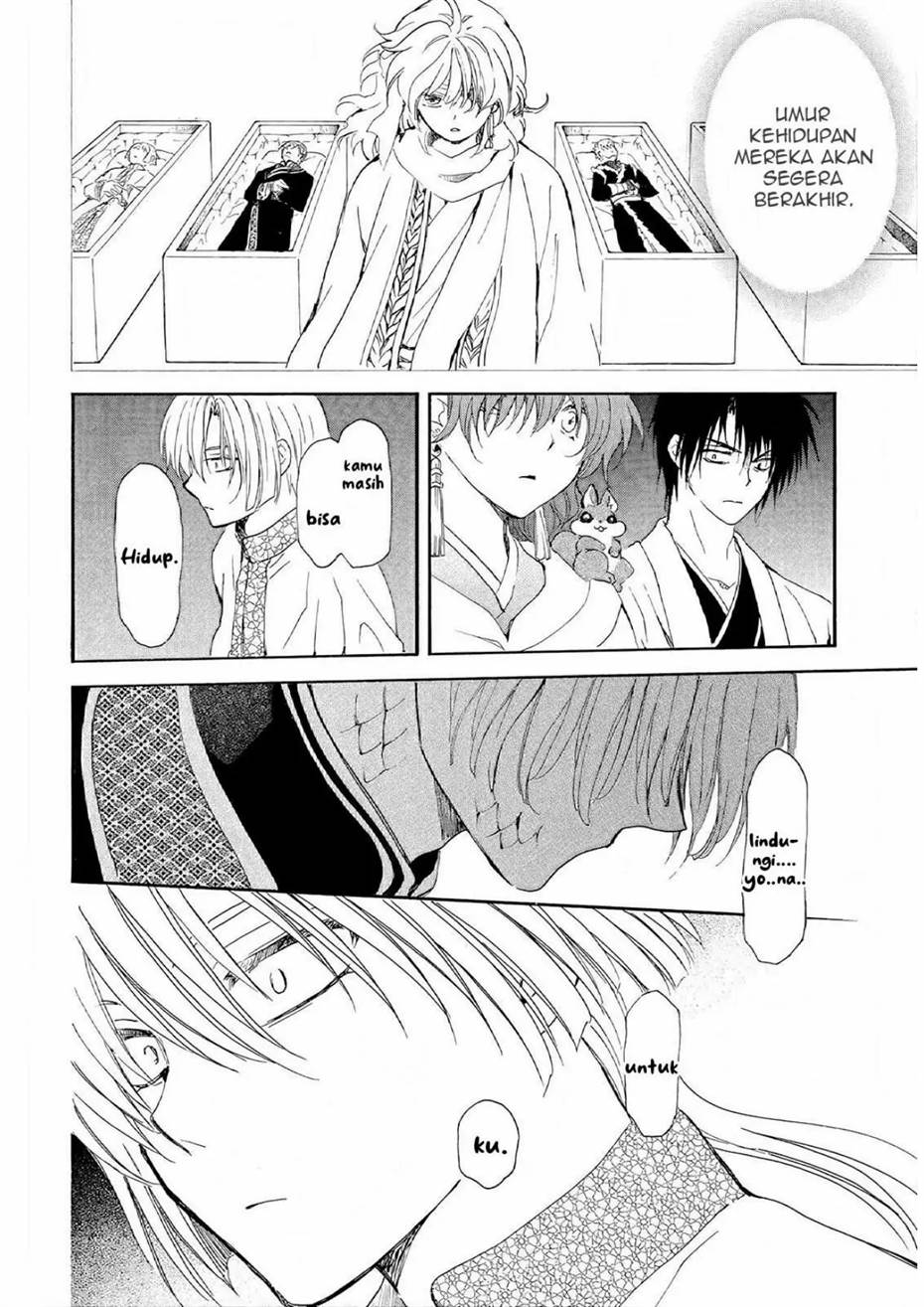 Baca Akatsuki no Yona - Chapter 246 halaman 14