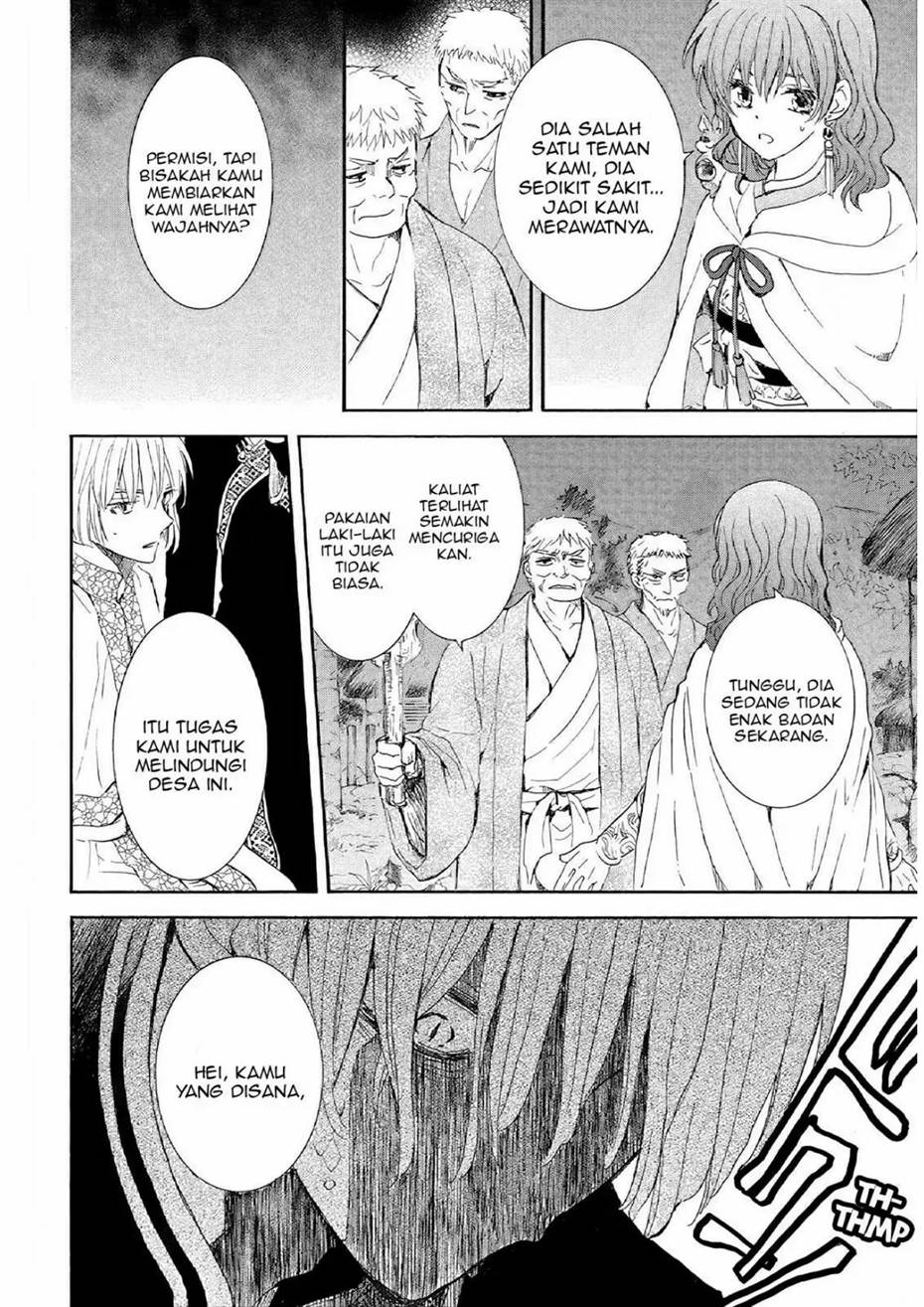 Baca Akatsuki no Yona - Chapter 246 halaman 16