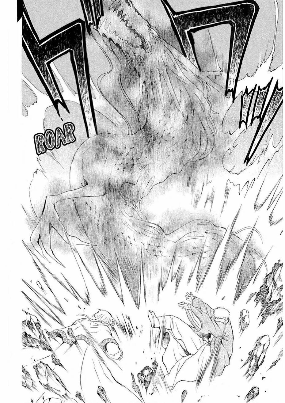 Baca Akatsuki no Yona - Chapter 246 halaman 18