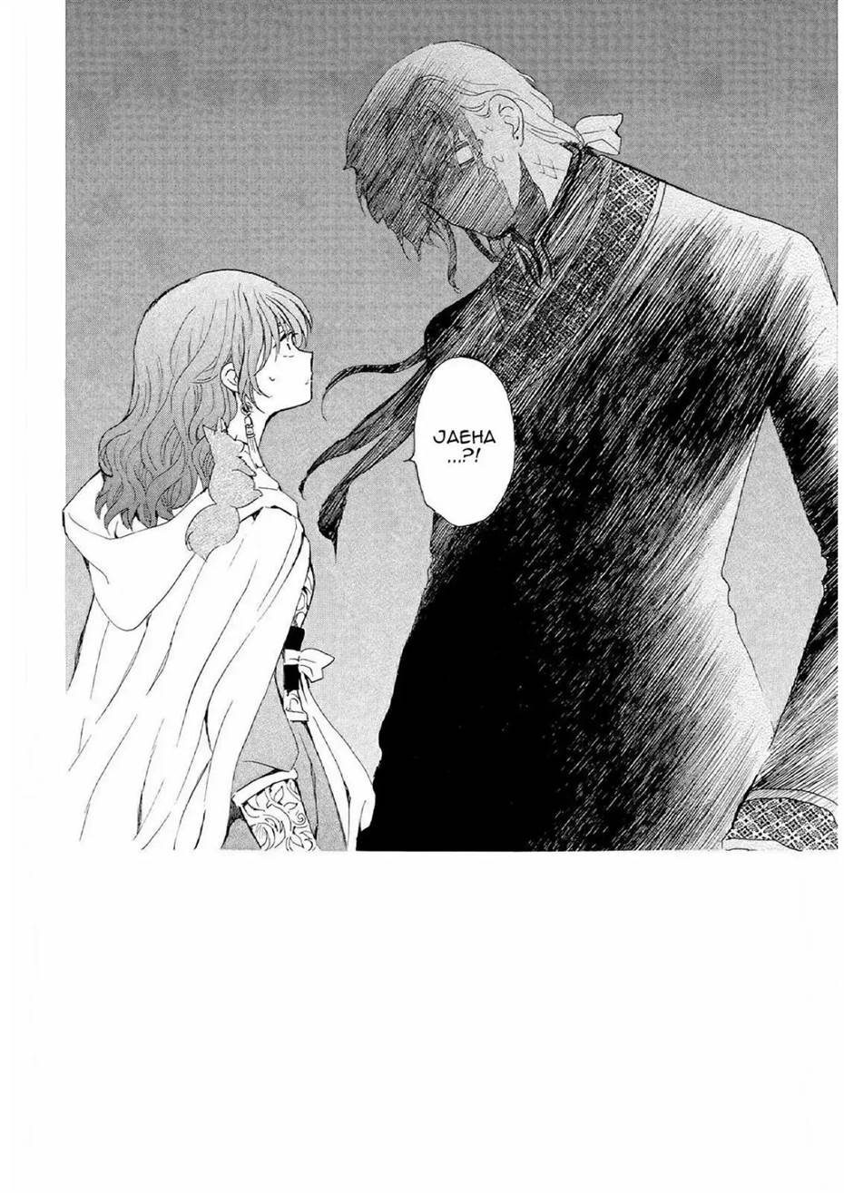 Baca Akatsuki no Yona - Chapter 246 halaman 2