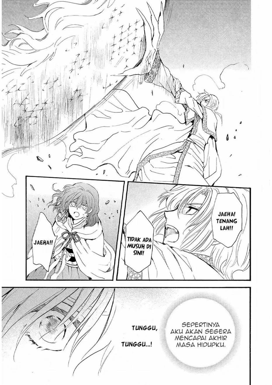 Baca Akatsuki no Yona - Chapter 246 halaman 21