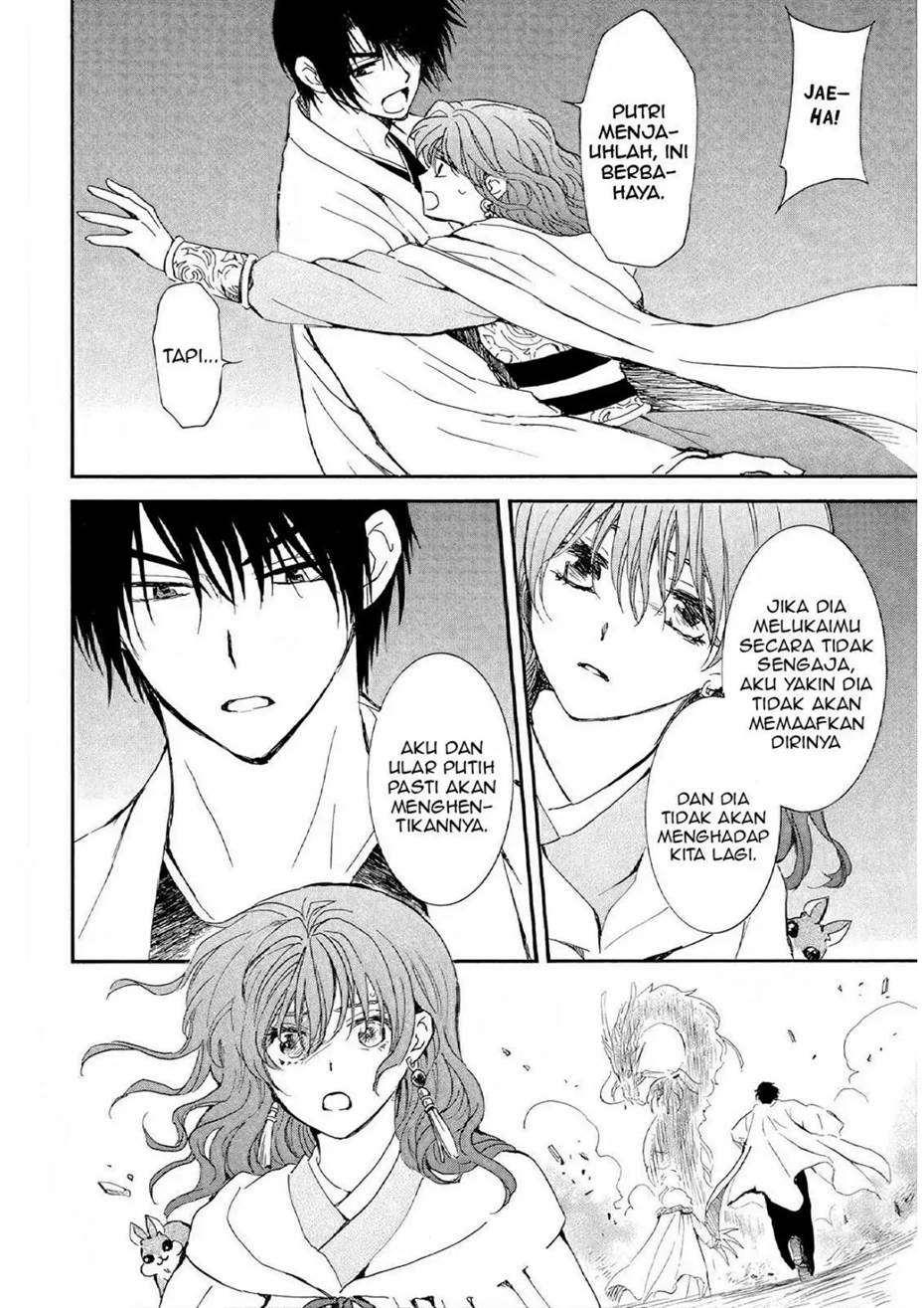 Baca Akatsuki no Yona - Chapter 246 halaman 22