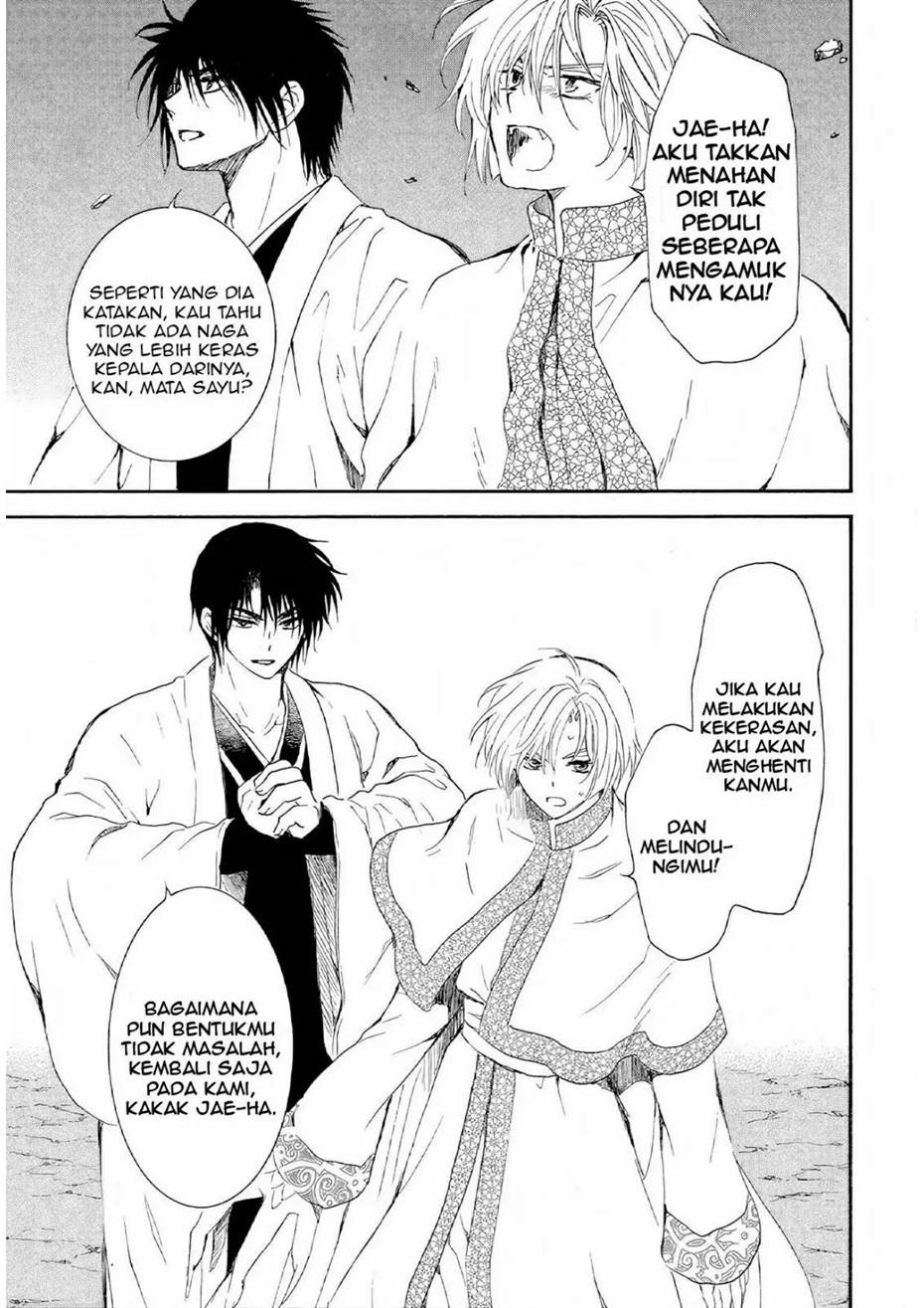 Baca Akatsuki no Yona - Chapter 246 halaman 23