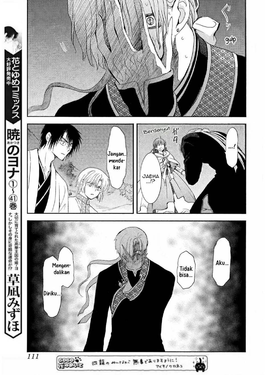 Baca Akatsuki no Yona - Chapter 246 halaman 3