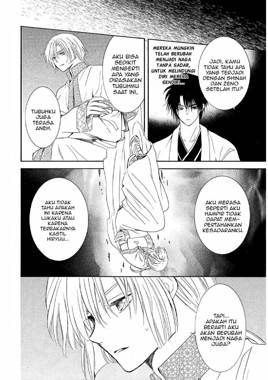 Baca Akatsuki no Yona - Chapter 246 halaman 6