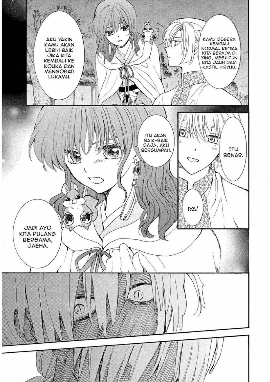 Baca Akatsuki no Yona - Chapter 246 halaman 7