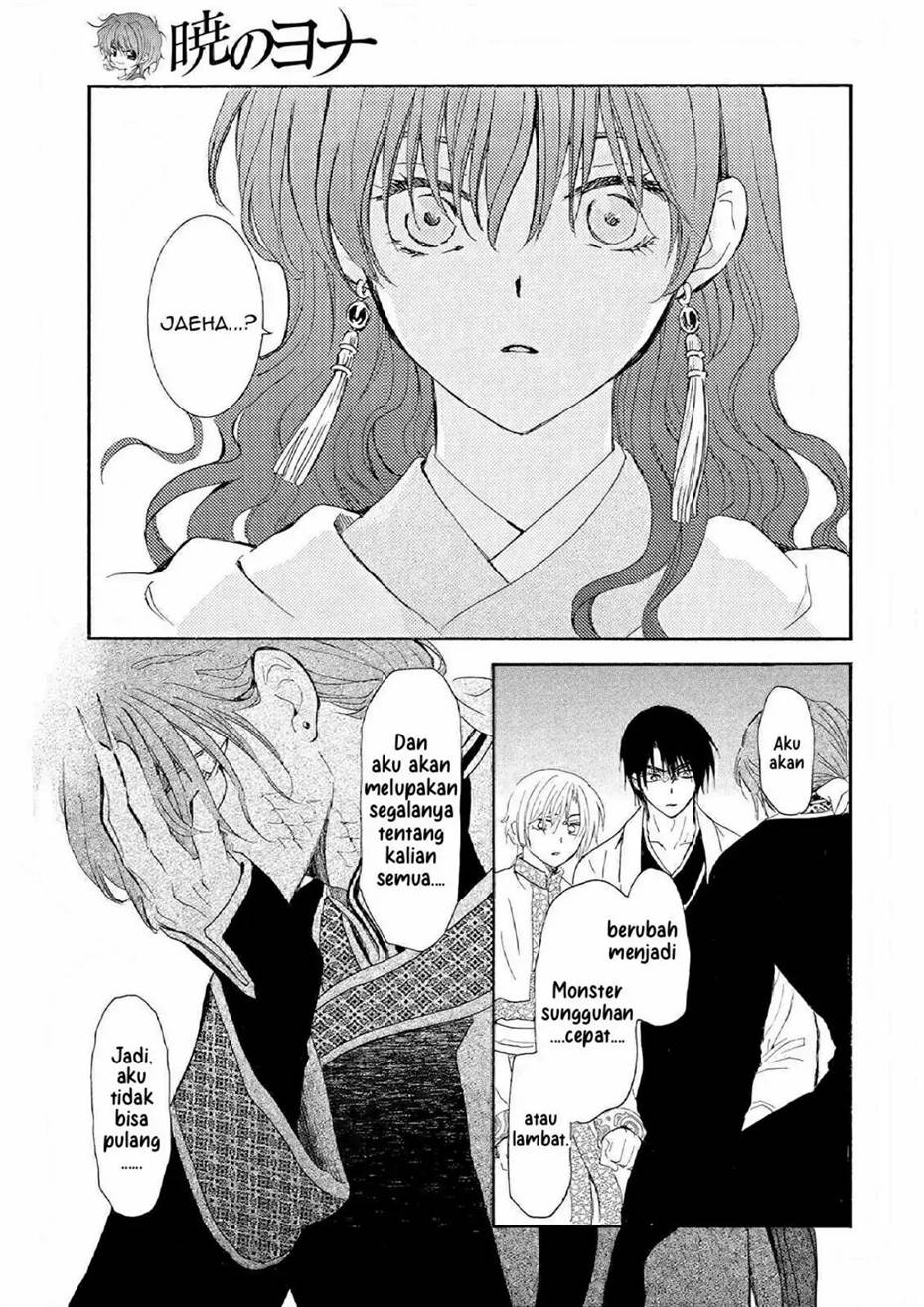 Baca Akatsuki no Yona - Chapter 246 halaman 9