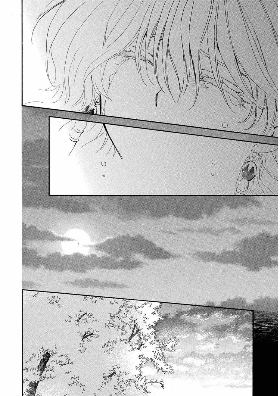 Baca Akatsuki no Yona - Chapter 247 halaman 14