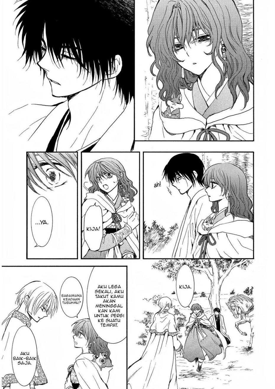 Baca Akatsuki no Yona - Chapter 247 halaman 15
