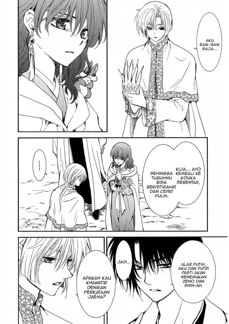 Baca Akatsuki no Yona - Chapter 247 halaman 16