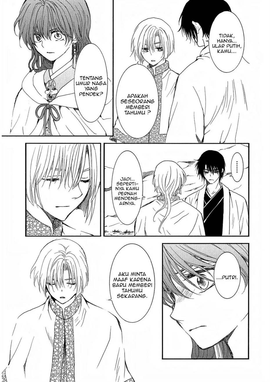 Baca Akatsuki no Yona - Chapter 247 halaman 17