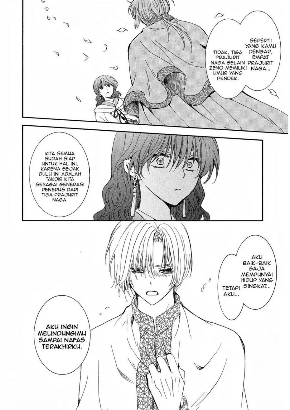 Baca Akatsuki no Yona - Chapter 247 halaman 18