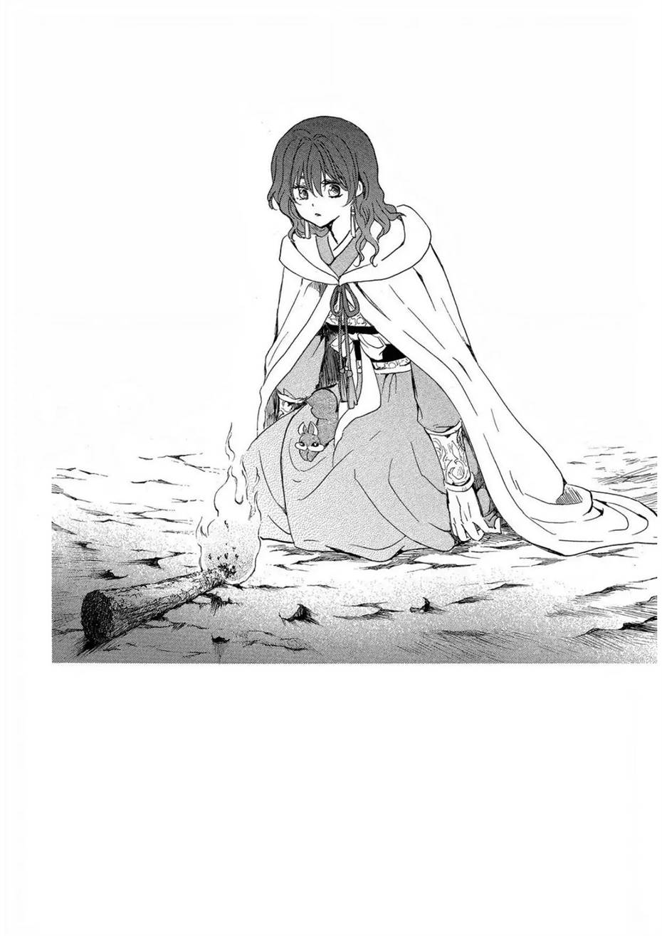 Baca Akatsuki no Yona - Chapter 247 halaman 2