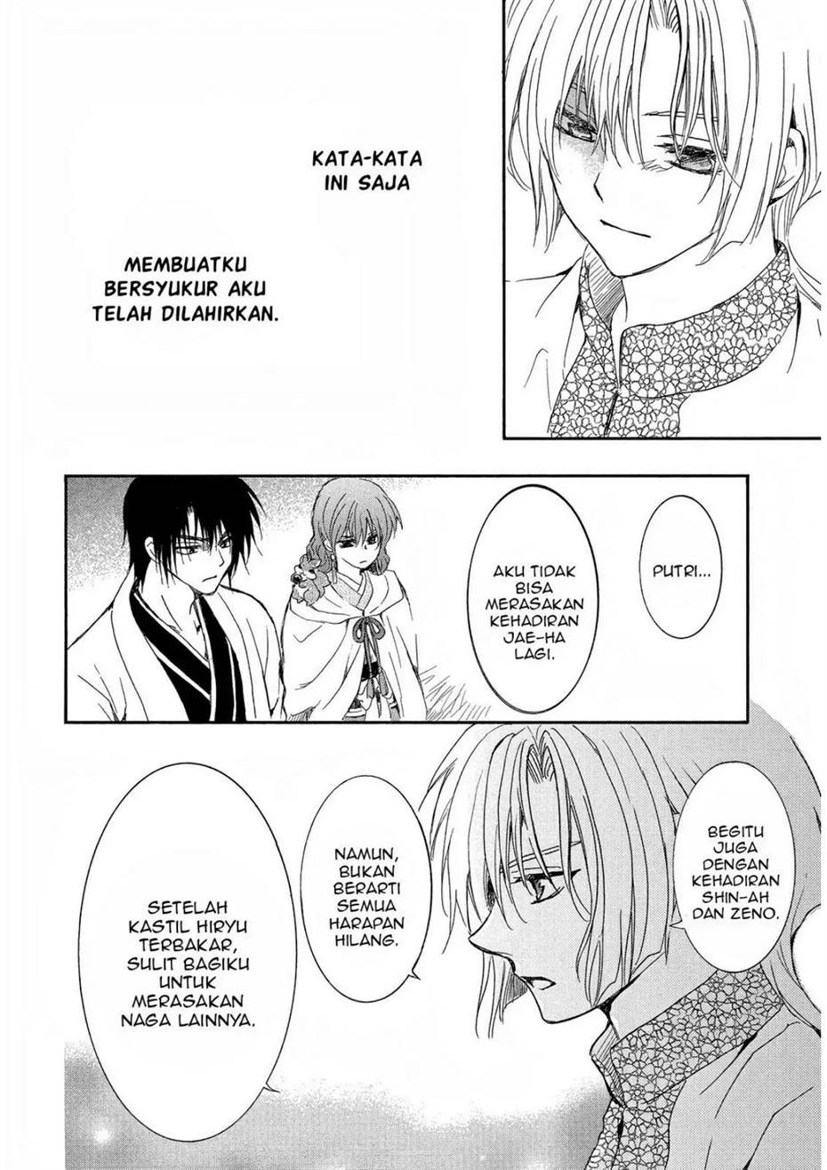 Baca Akatsuki no Yona - Chapter 247 halaman 20