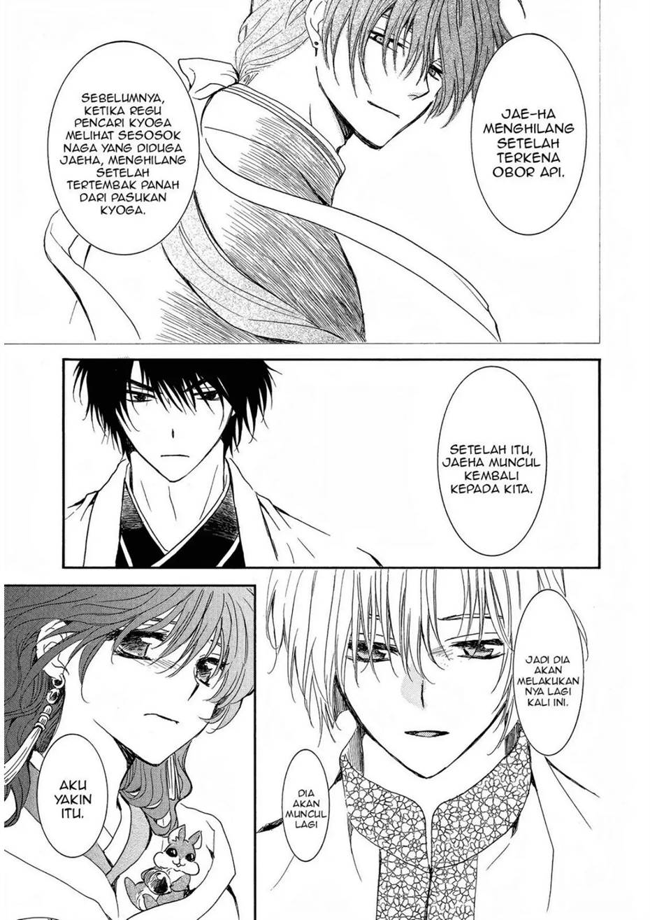 Baca Akatsuki no Yona - Chapter 247 halaman 21