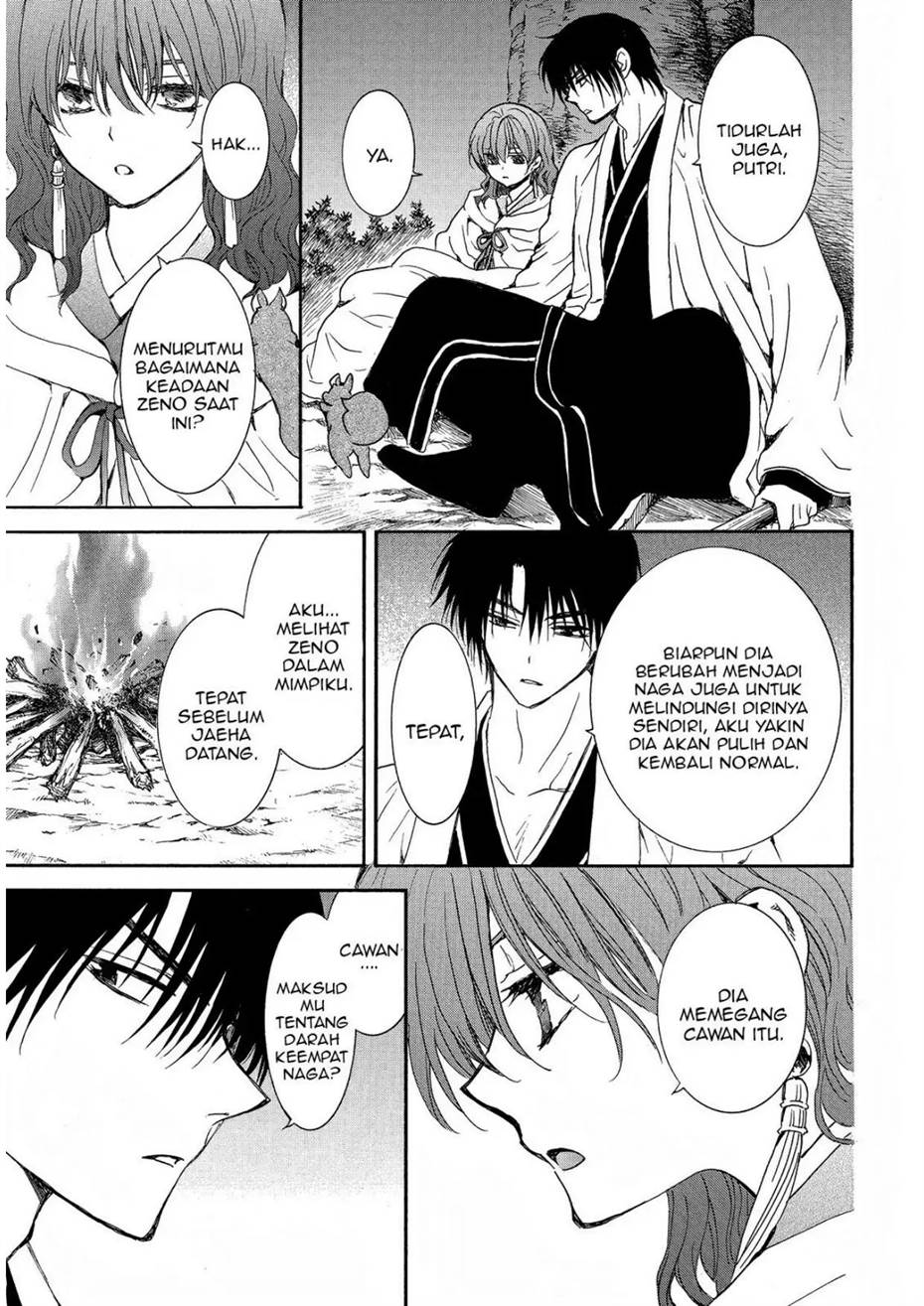 Baca Akatsuki no Yona - Chapter 247 halaman 23