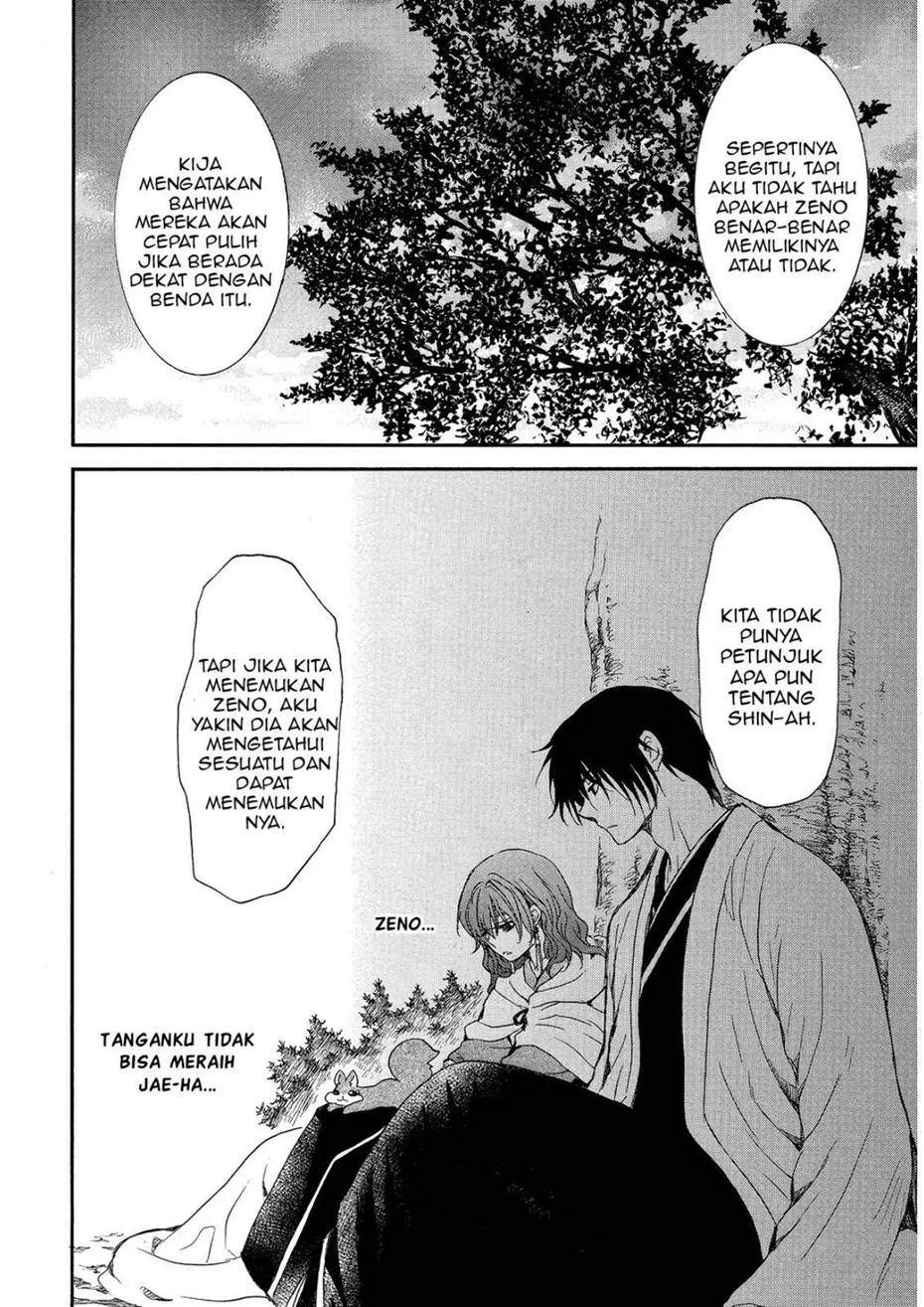 Baca Akatsuki no Yona - Chapter 247 halaman 24