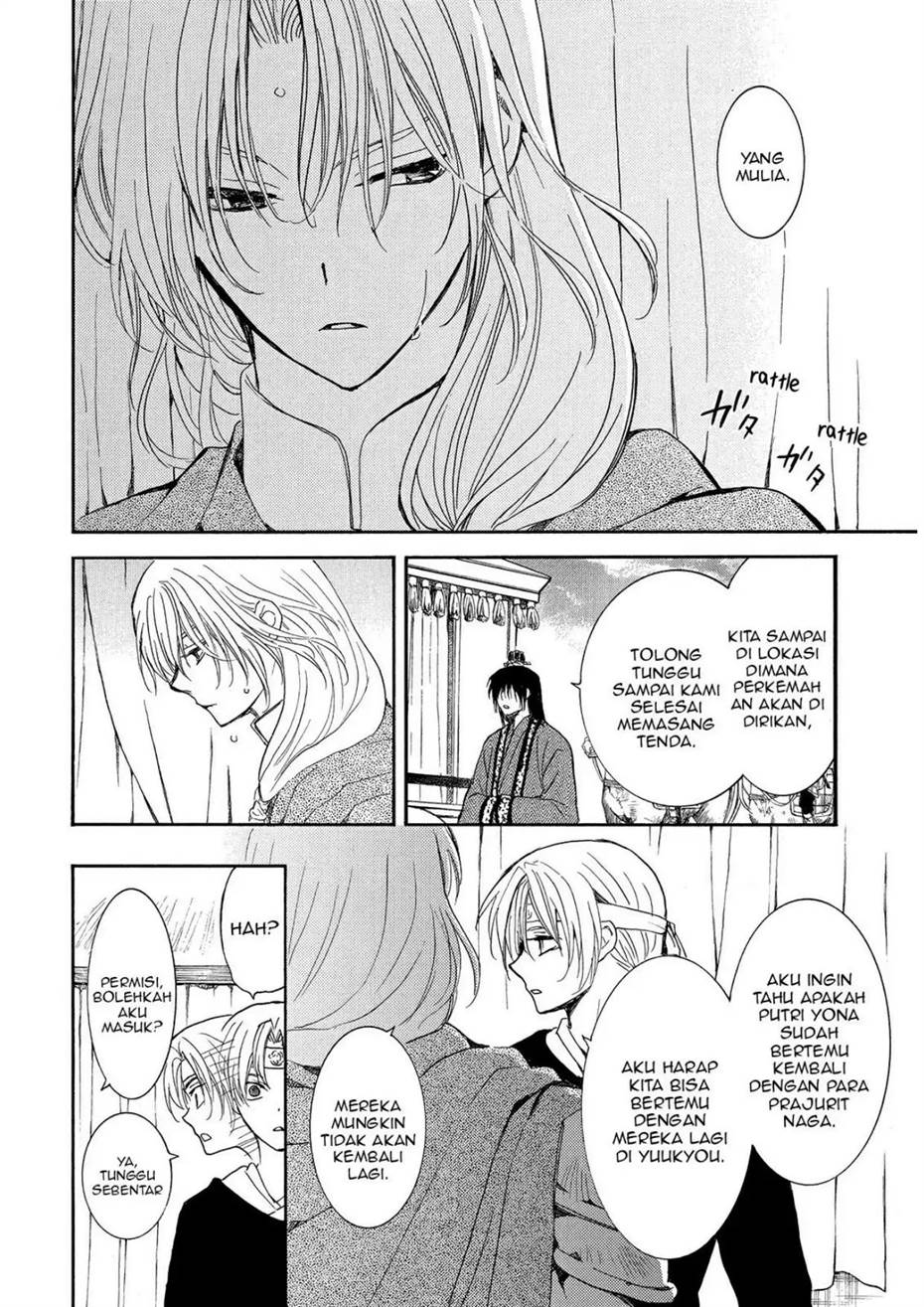 Baca Akatsuki no Yona - Chapter 247 halaman 26
