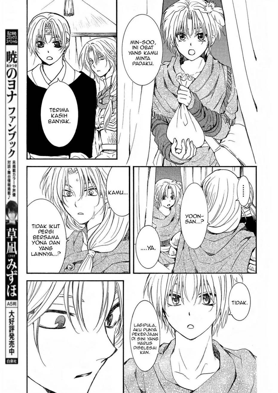 Baca Akatsuki no Yona - Chapter 247 halaman 27