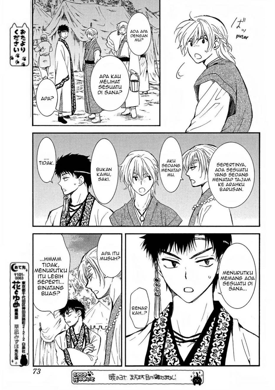 Baca Akatsuki no Yona - Chapter 247 halaman 29