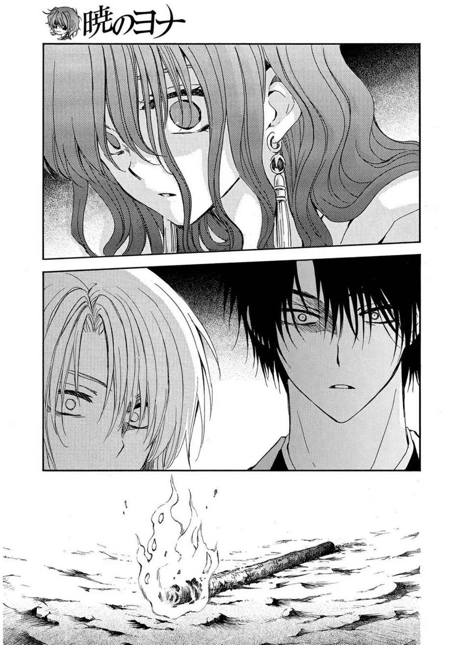 Baca Akatsuki no Yona - Chapter 247 halaman 3