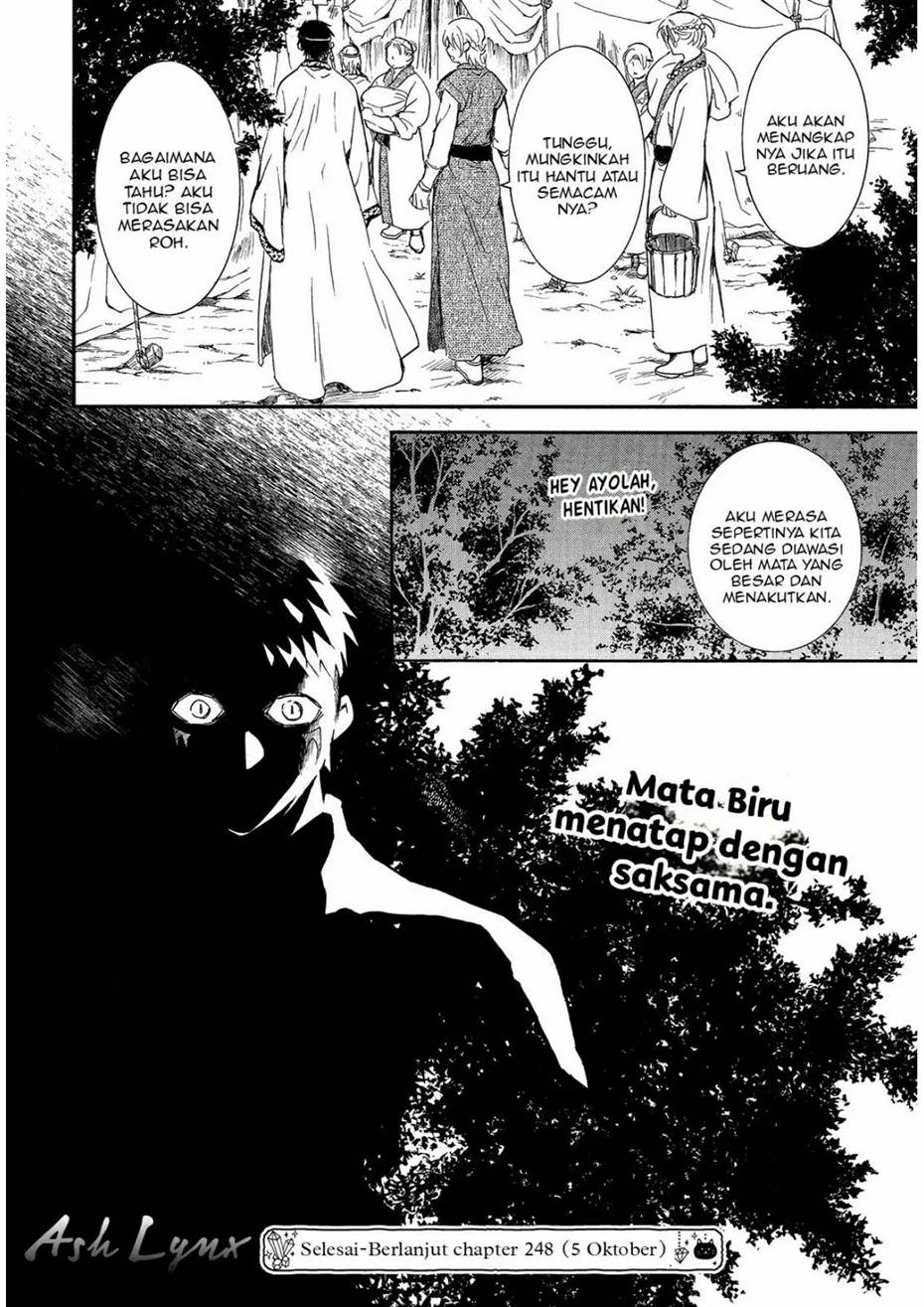 Baca Akatsuki no Yona - Chapter 247 halaman 30