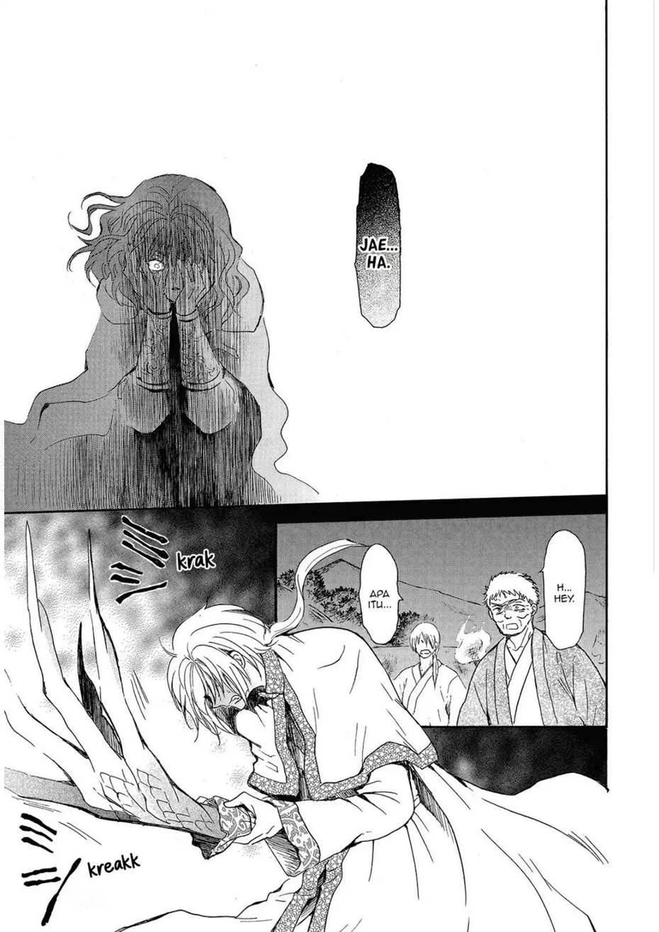 Baca Akatsuki no Yona - Chapter 247 halaman 5
