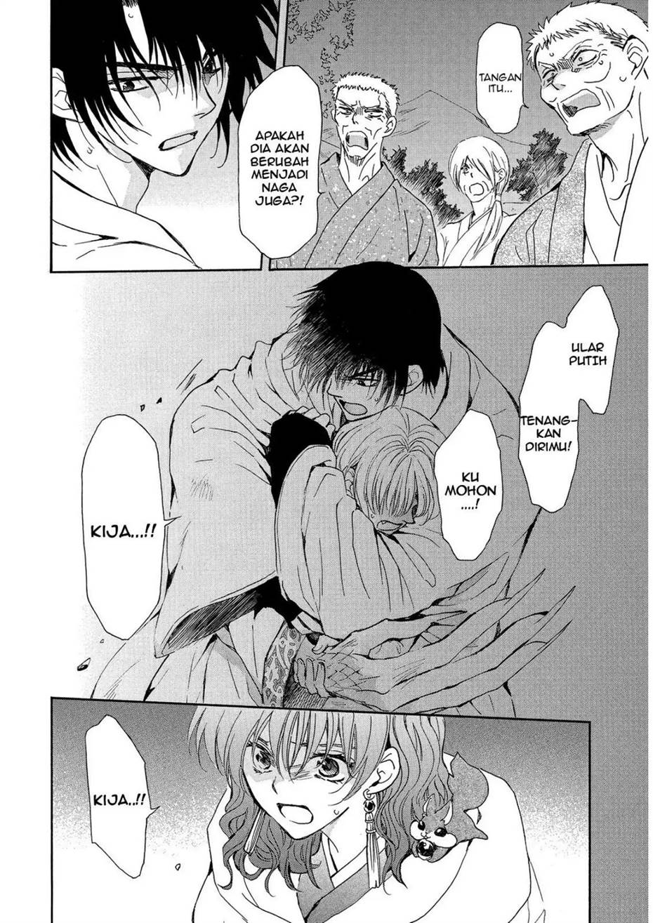 Baca Akatsuki no Yona - Chapter 247 halaman 6