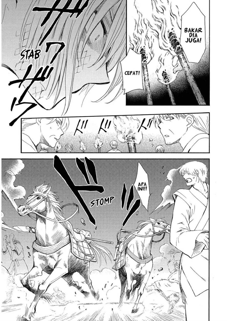 Baca Akatsuki no Yona - Chapter 247 halaman 7