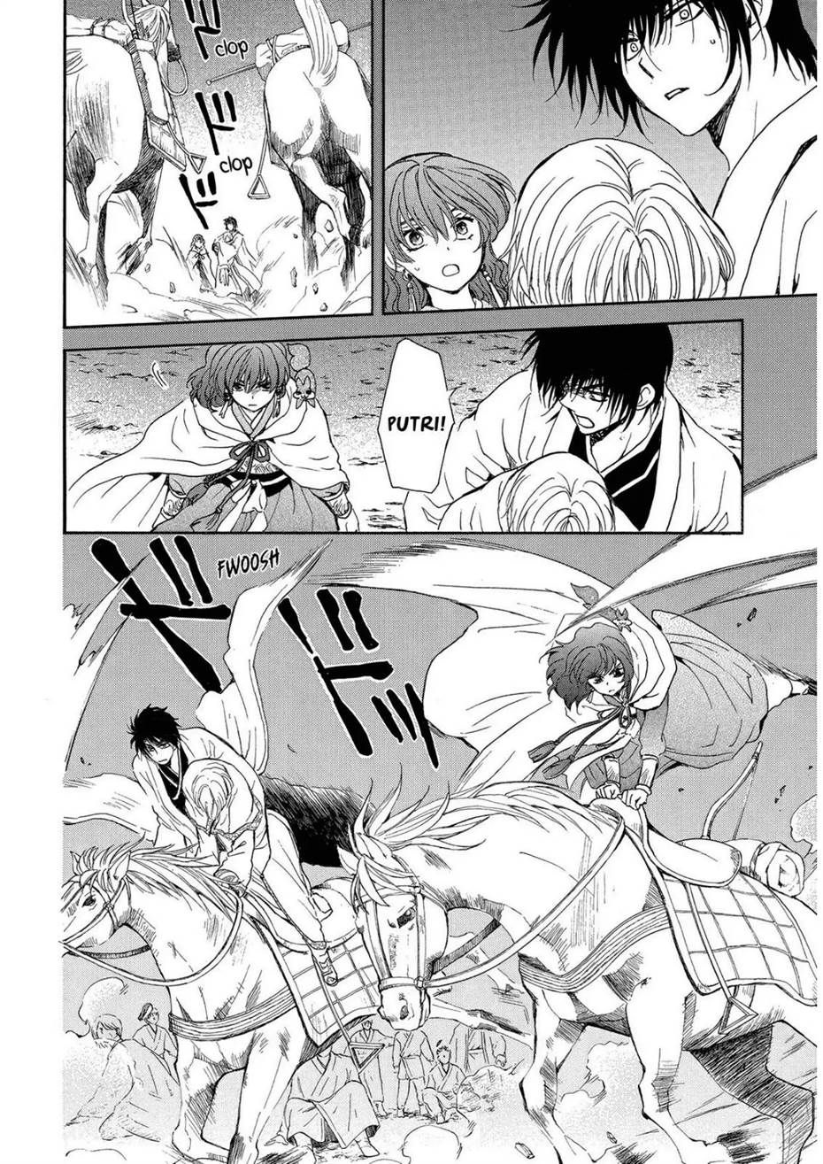 Baca Akatsuki no Yona - Chapter 247 halaman 8
