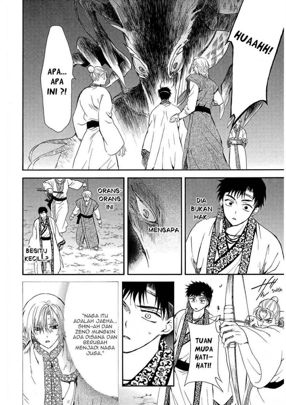 Baca Akatsuki no Yona - Chapter 248 halaman 13