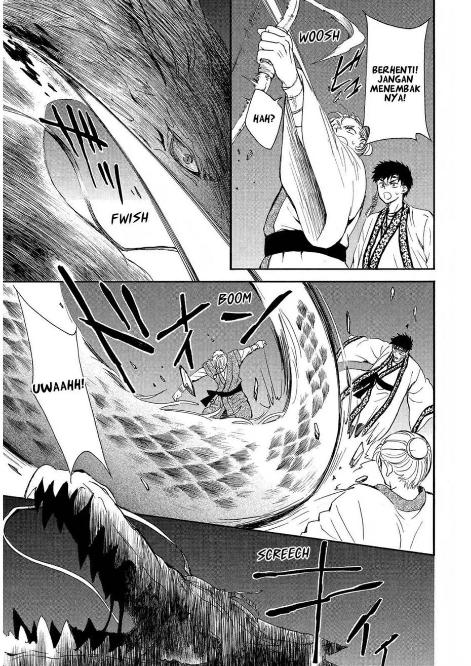 Baca Akatsuki no Yona - Chapter 248 halaman 14