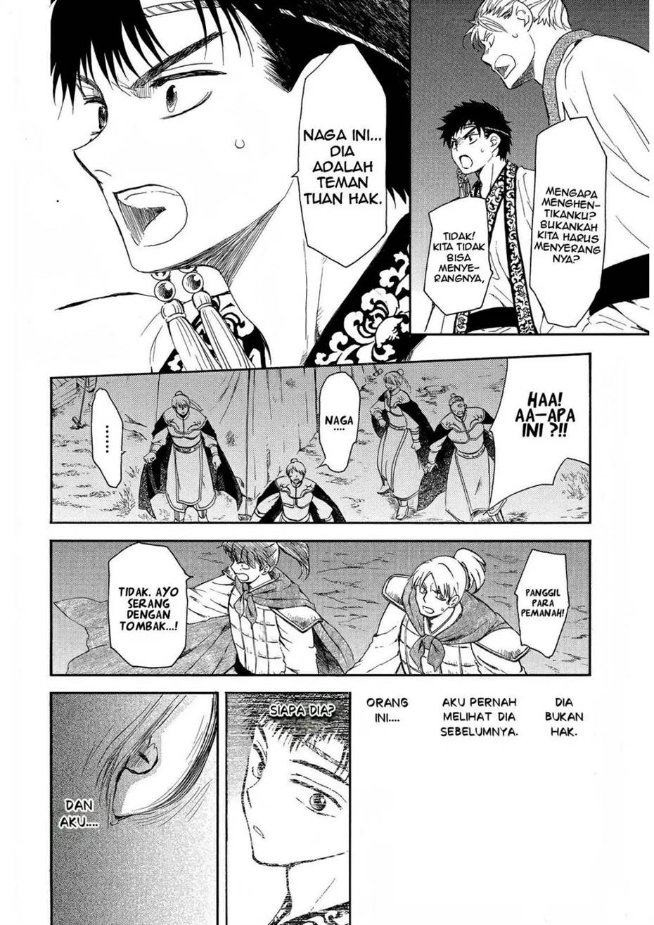 Baca Akatsuki no Yona - Chapter 248 halaman 15