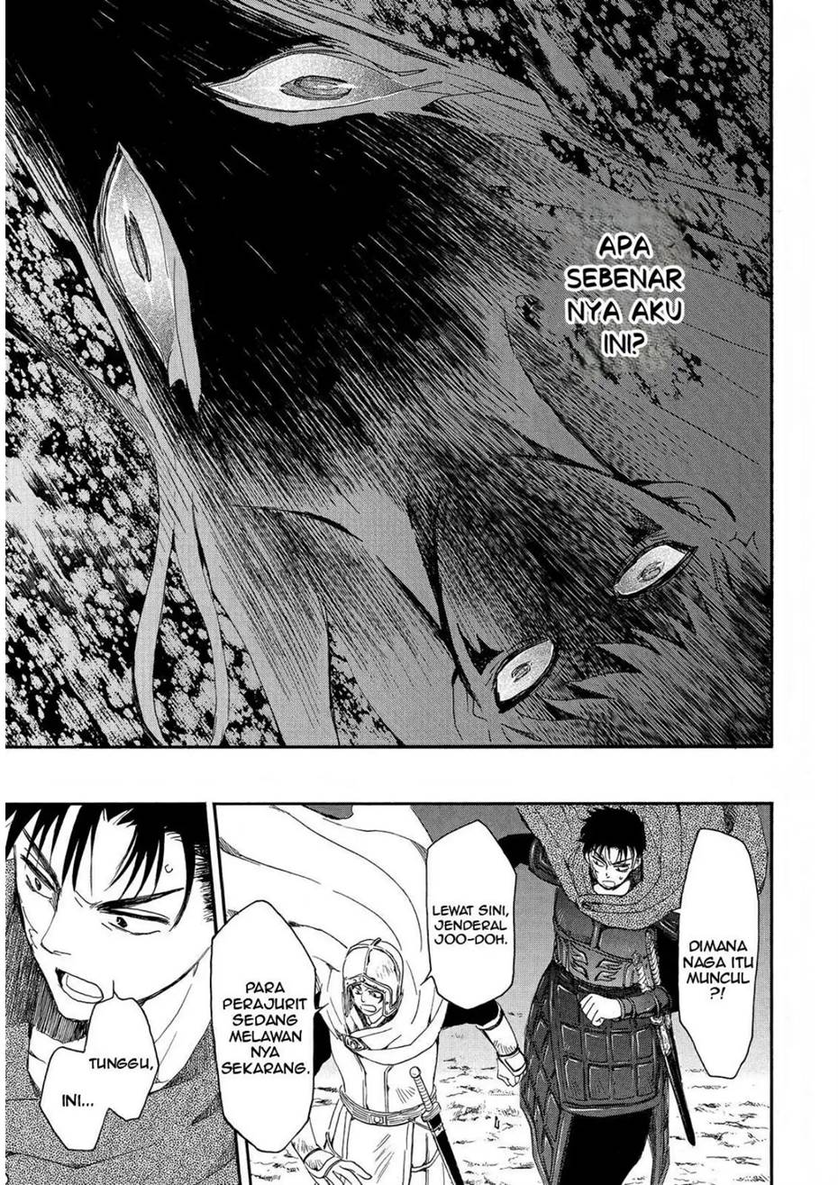 Baca Akatsuki no Yona - Chapter 248 halaman 16