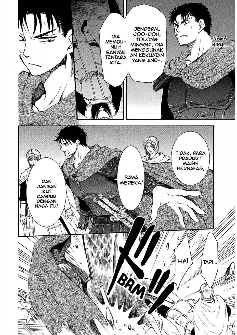 Baca Akatsuki no Yona - Chapter 248 halaman 19