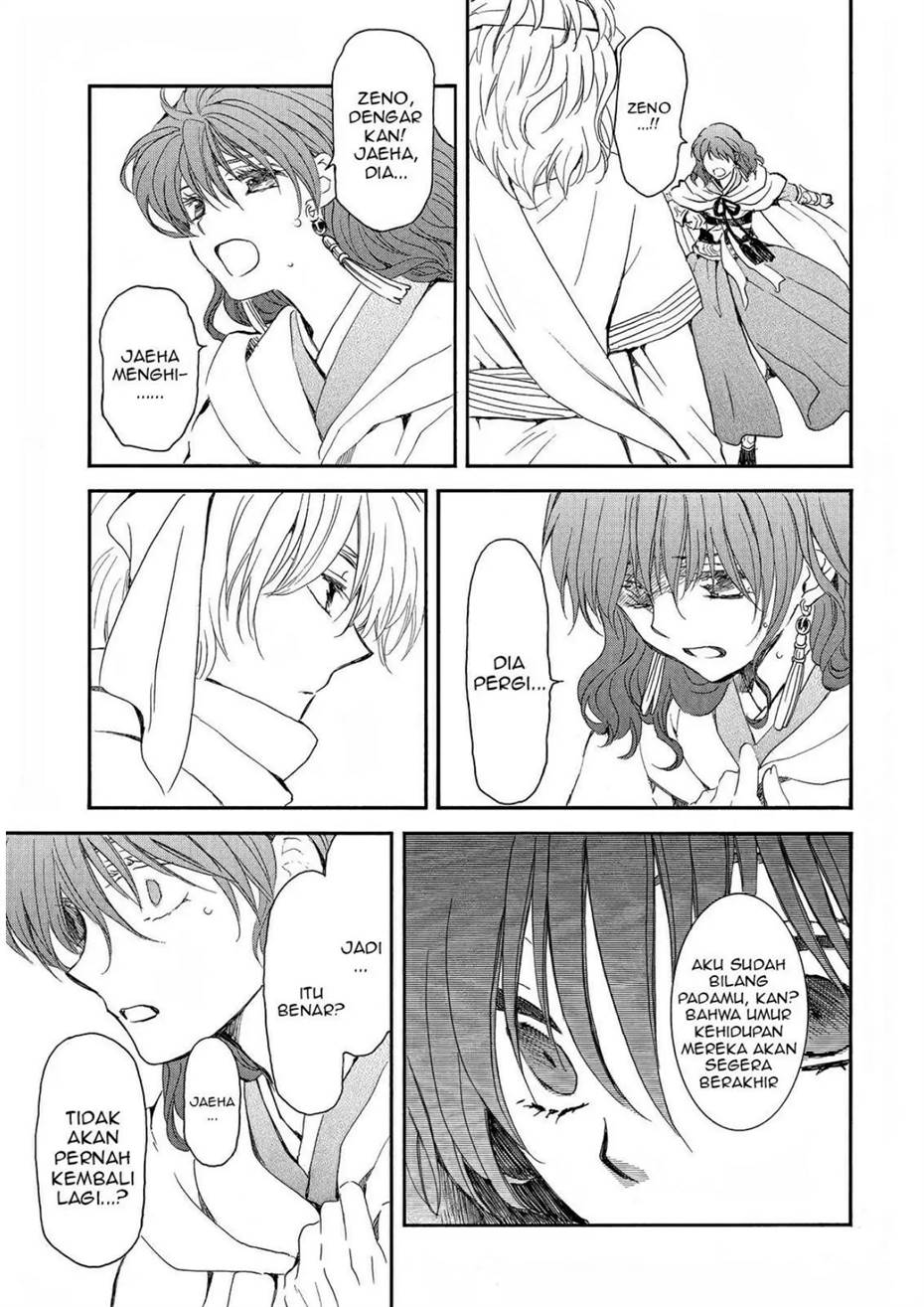 Baca Akatsuki no Yona - Chapter 248 halaman 3