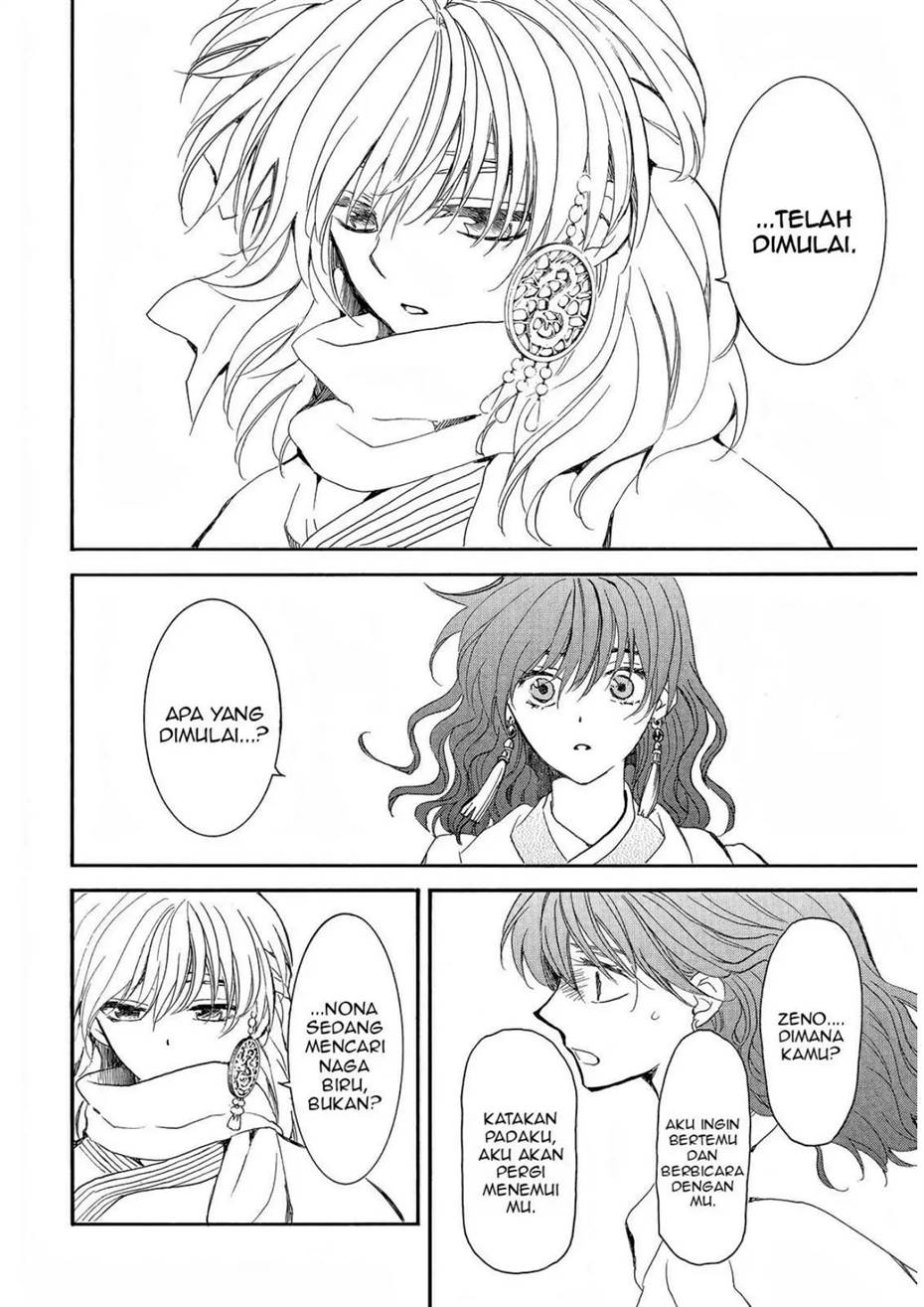 Baca Akatsuki no Yona - Chapter 248 halaman 4