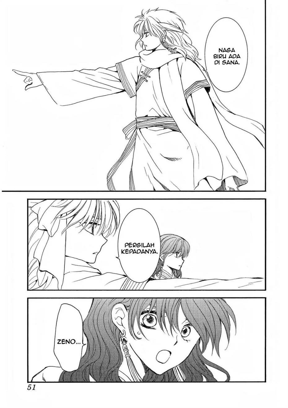 Baca Akatsuki no Yona - Chapter 248 halaman 5