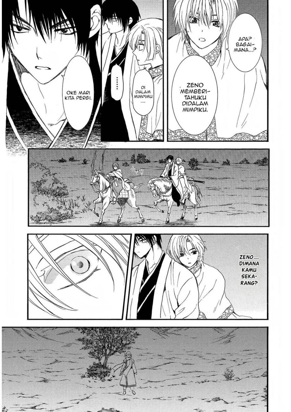 Baca Akatsuki no Yona - Chapter 248 halaman 7