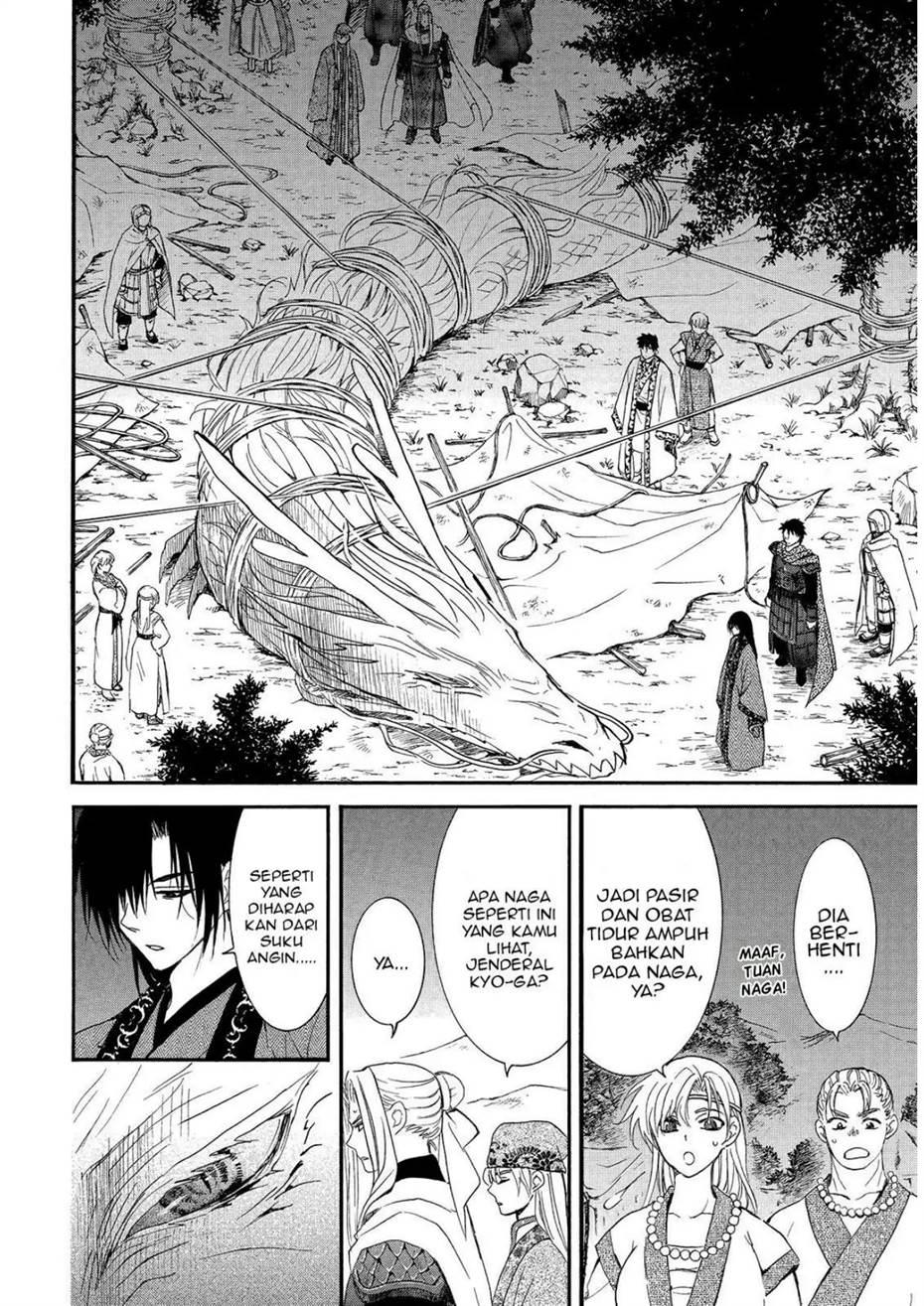 Baca Akatsuki no Yona - Chapter 249 halaman 11