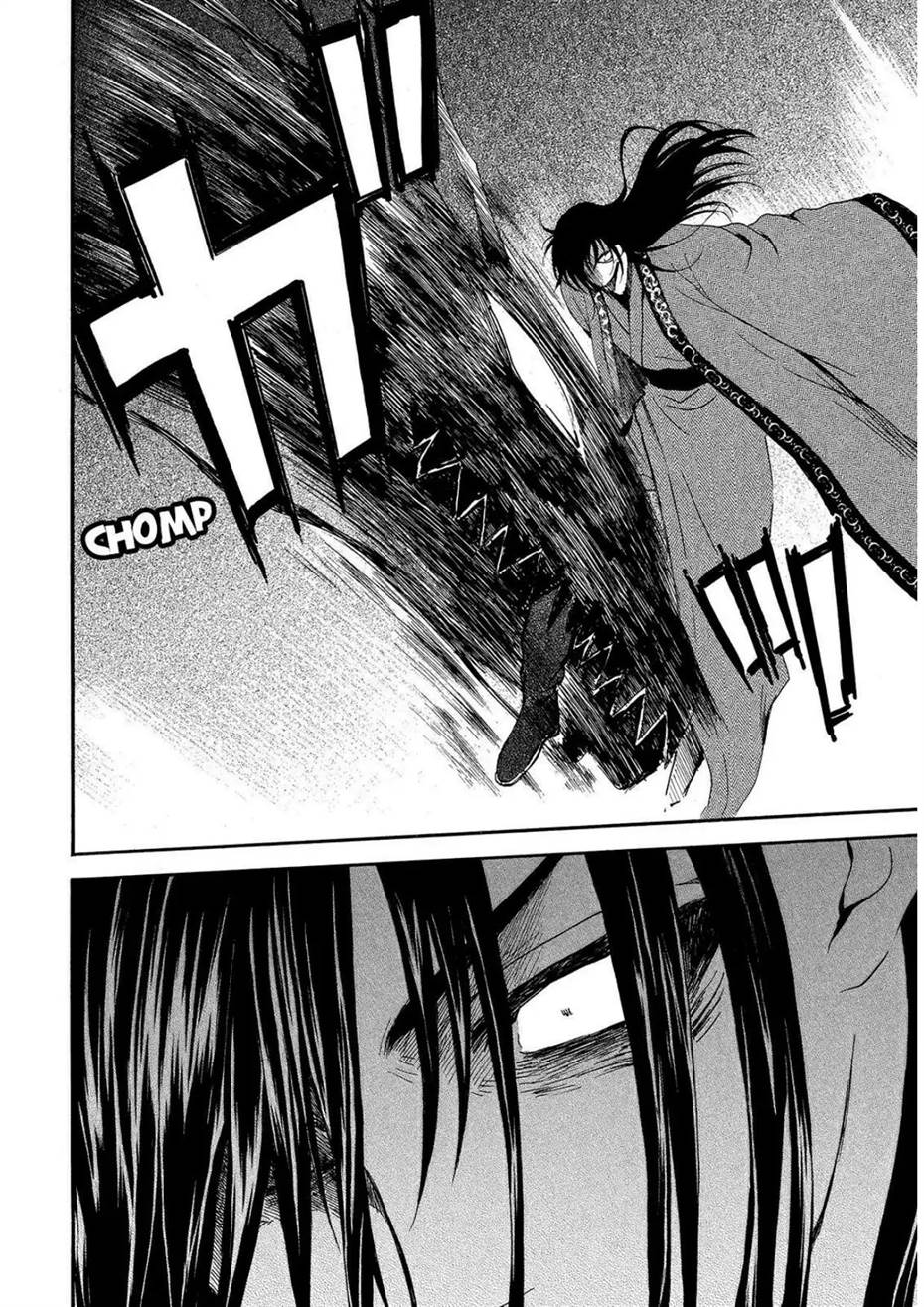 Baca Akatsuki no Yona - Chapter 249 halaman 13