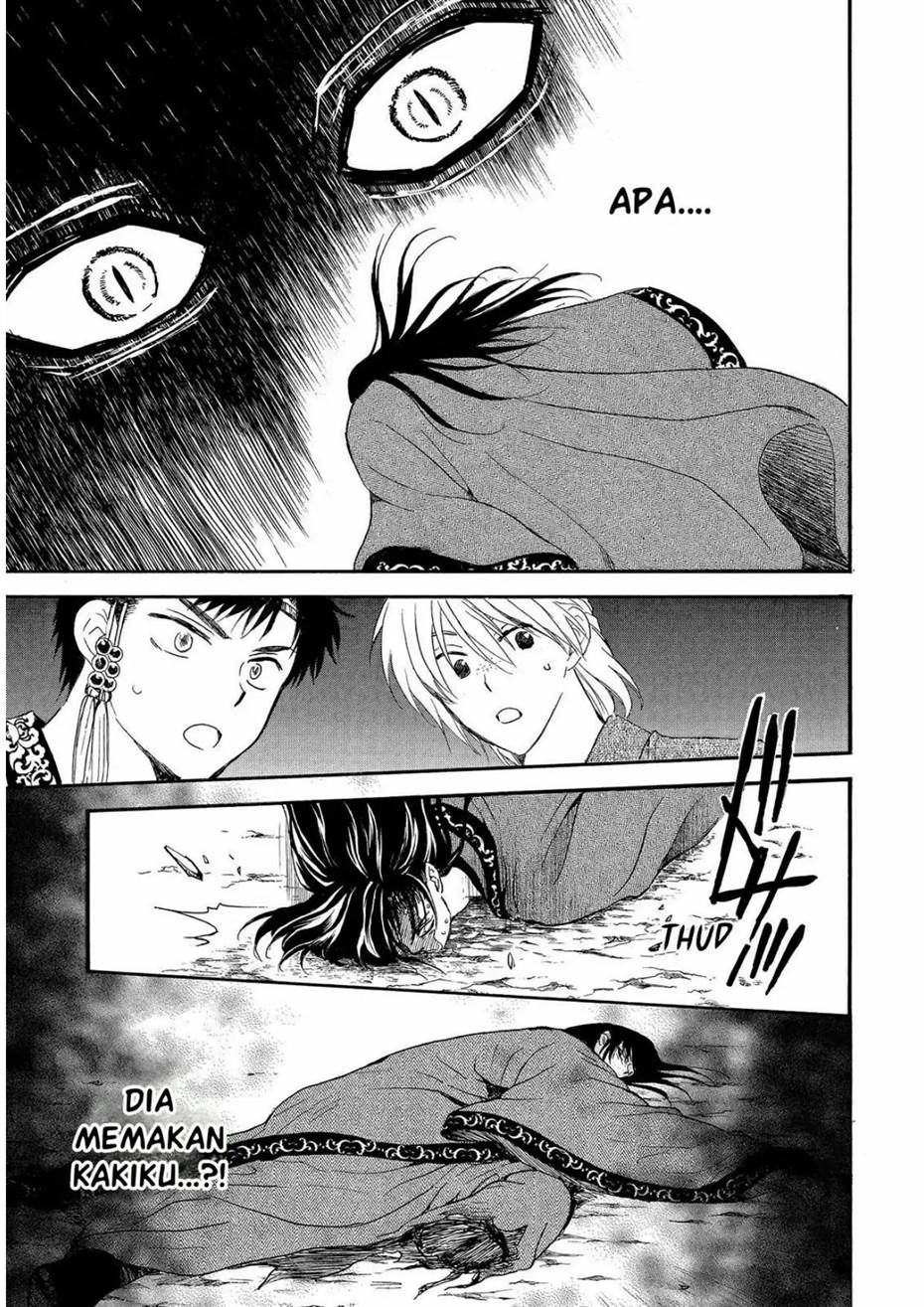 Baca Akatsuki no Yona - Chapter 249 halaman 14