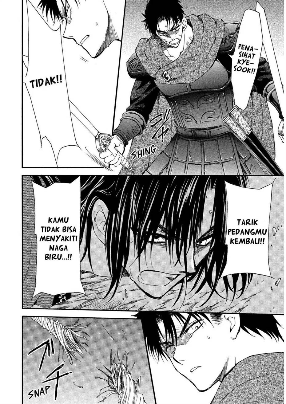 Baca Akatsuki no Yona - Chapter 249 halaman 15