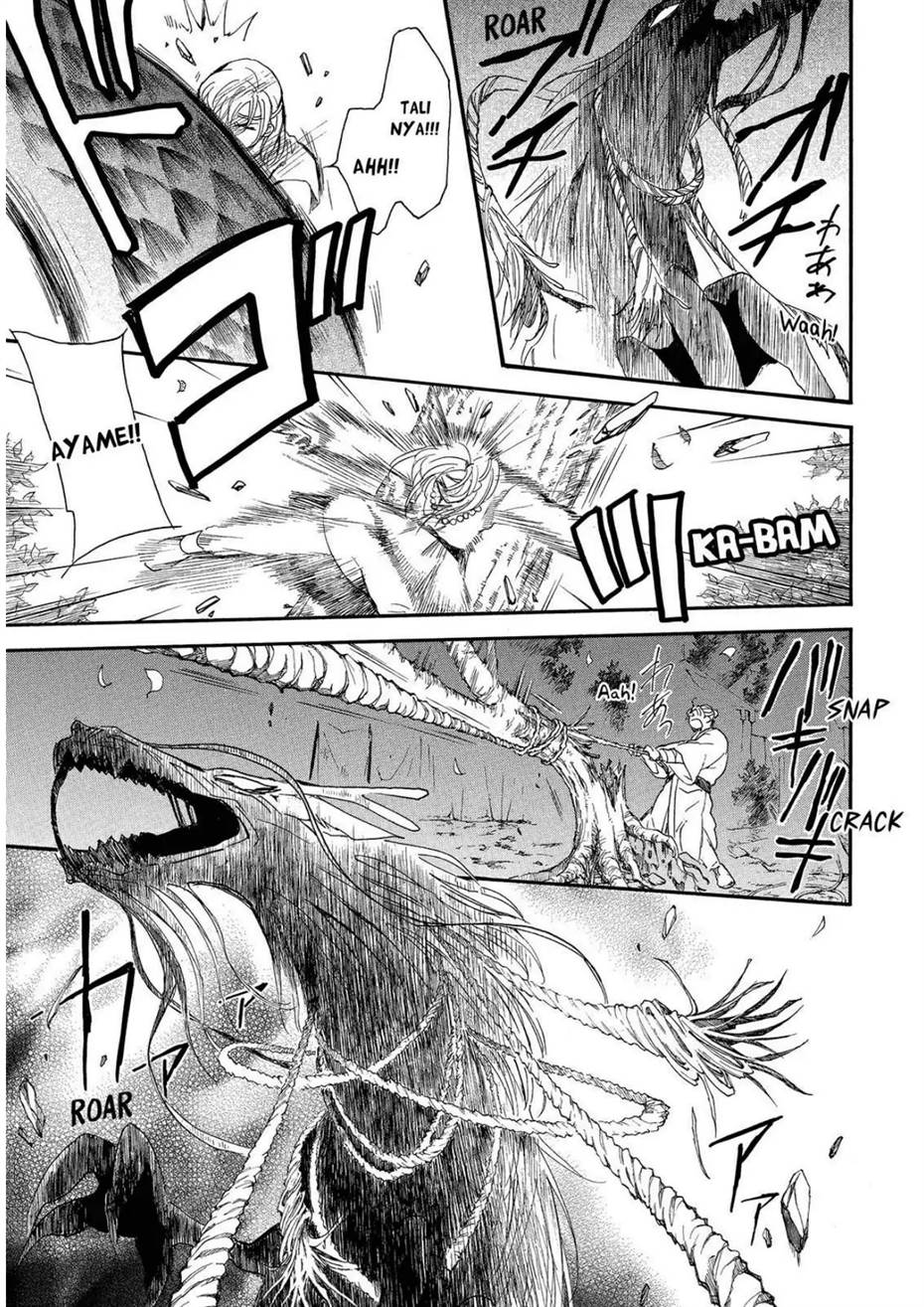 Baca Akatsuki no Yona - Chapter 249 halaman 16