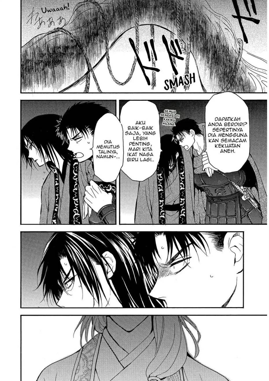 Baca Akatsuki no Yona - Chapter 249 halaman 17