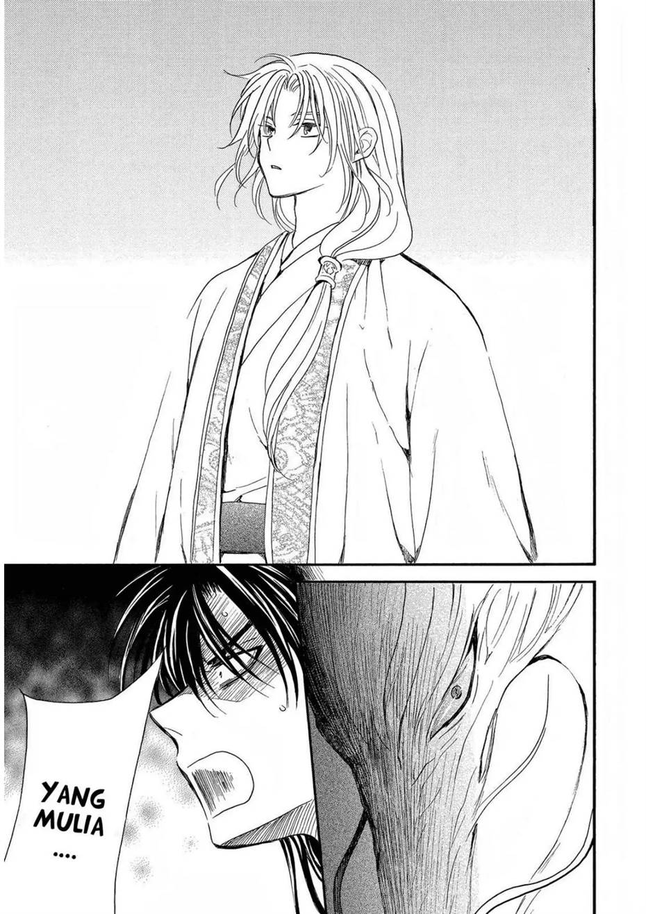 Baca Akatsuki no Yona - Chapter 249 halaman 18