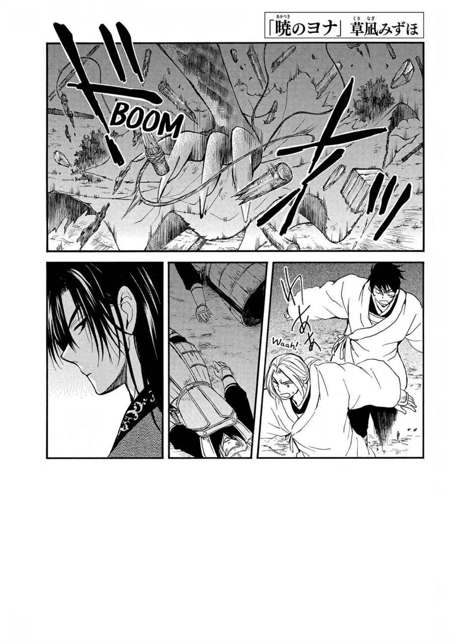 Baca Akatsuki no Yona - Chapter 249 halaman 2