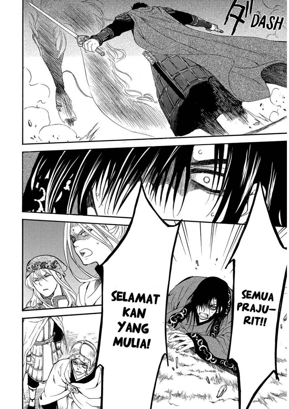 Baca Akatsuki no Yona - Chapter 249 halaman 21